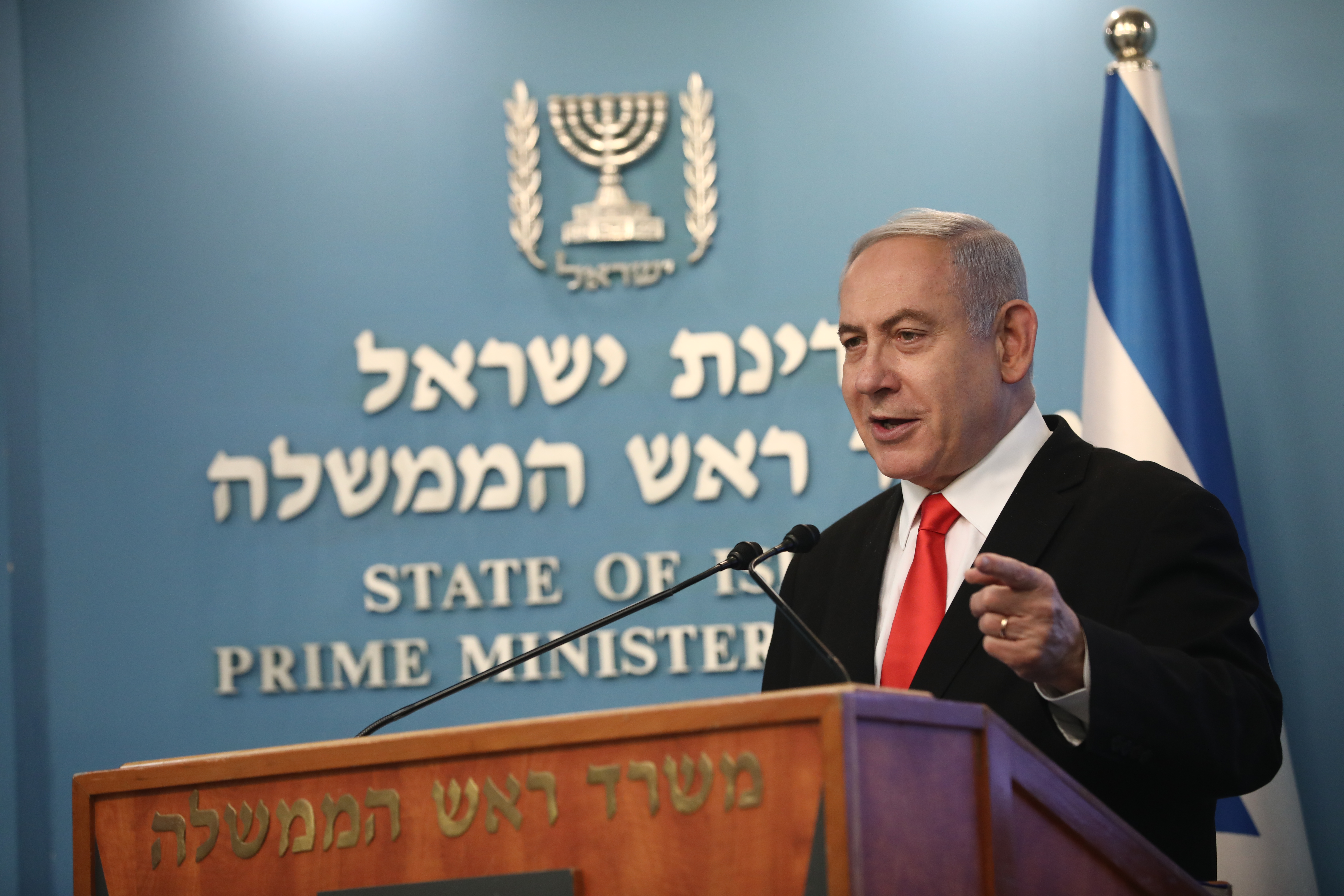 PM Netanyahu press conference