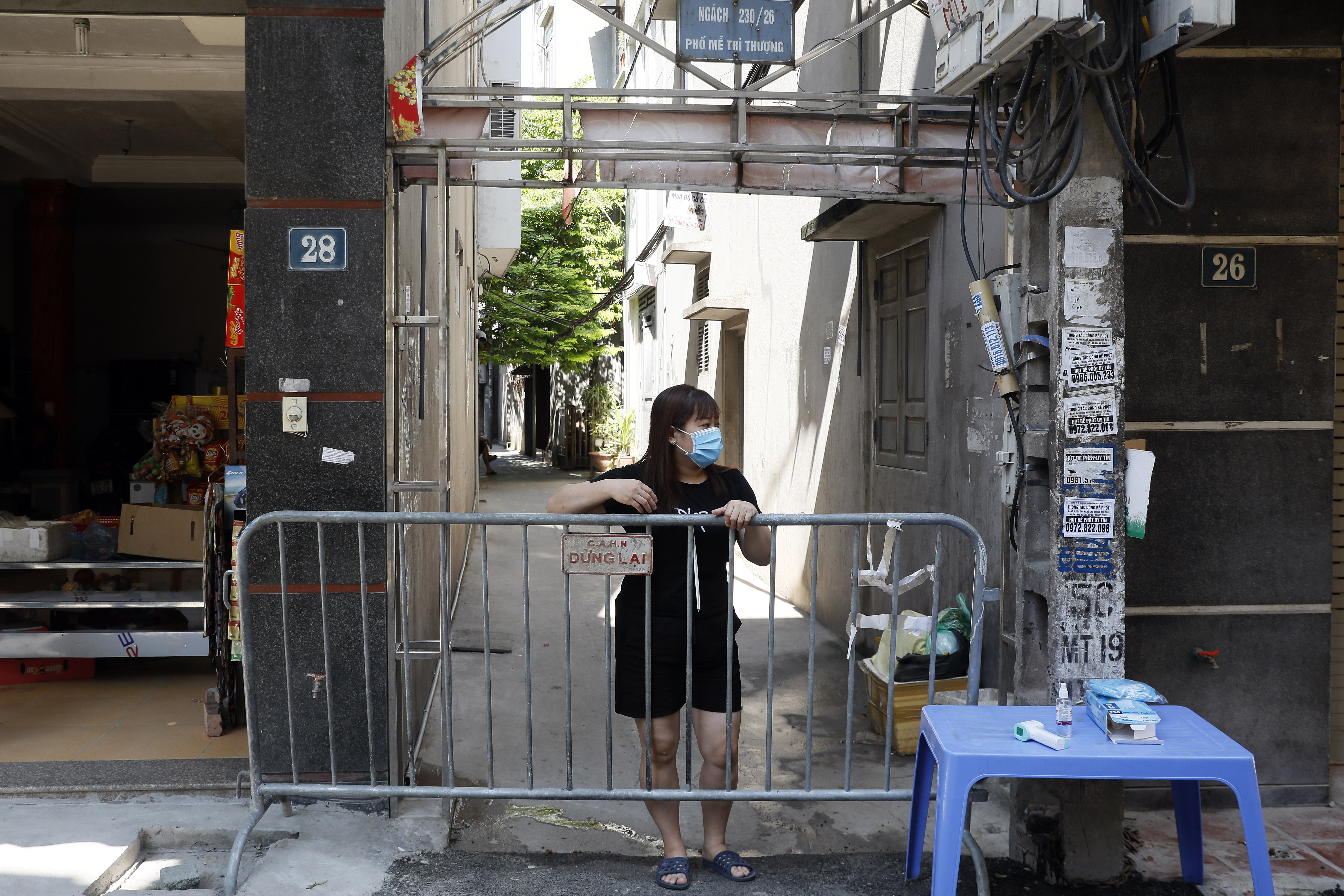 COVID-19 outbreak in Vietnam