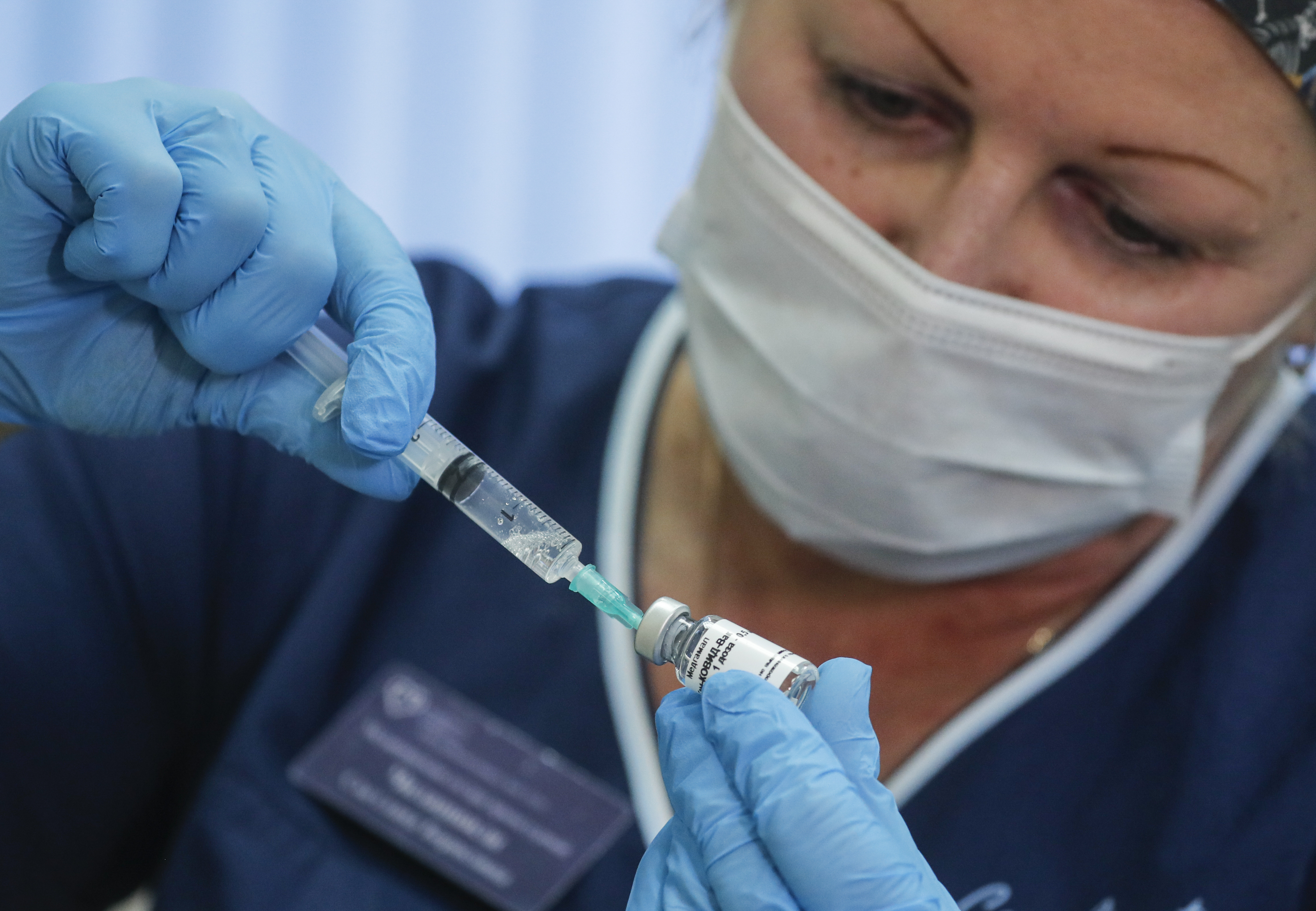 Coronavirus vaccine trial in Russia