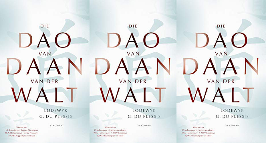A way with words – an interview with author Lodewyk G du Plessis
