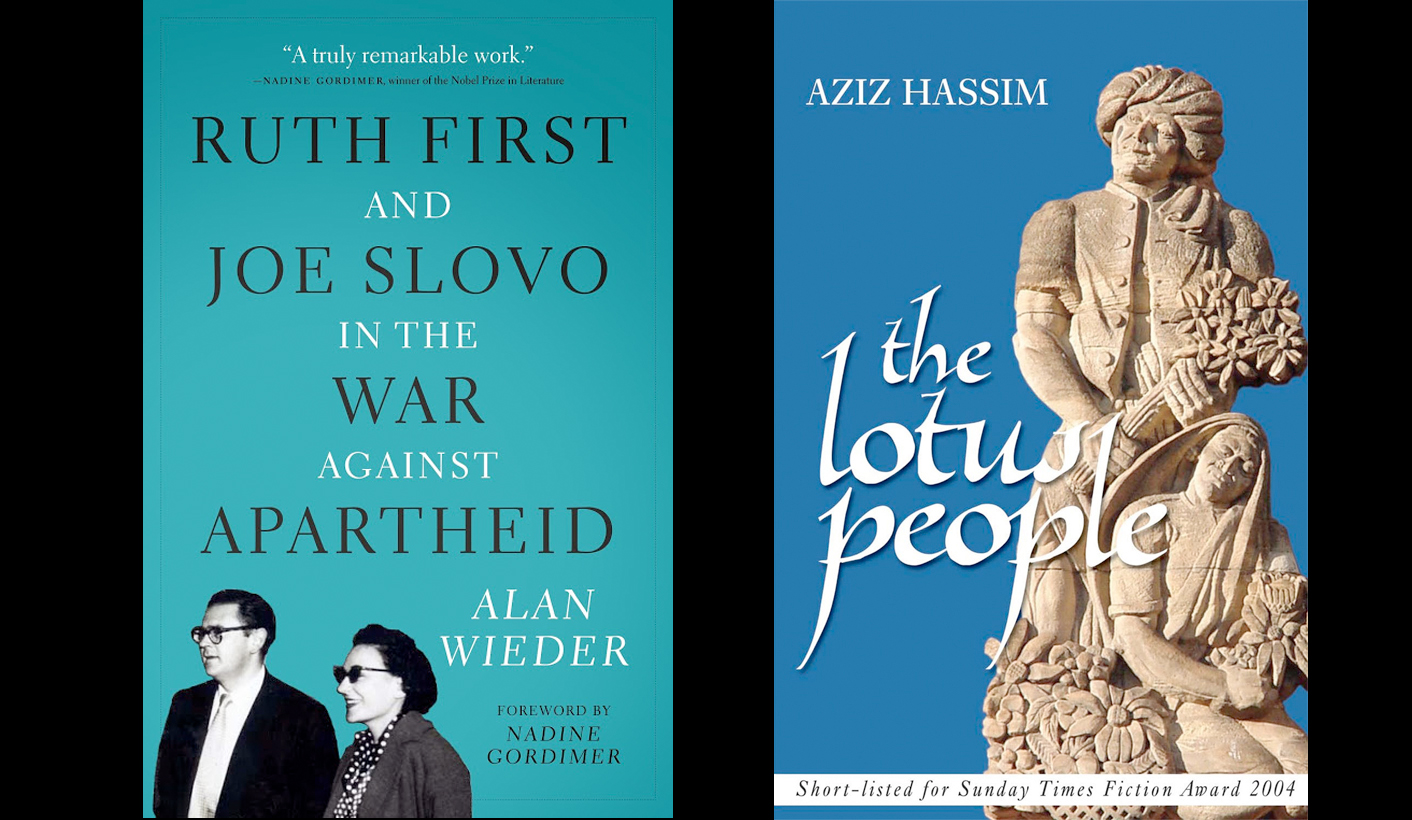 Your ‘to read’ list: Two set texts for all South Africans