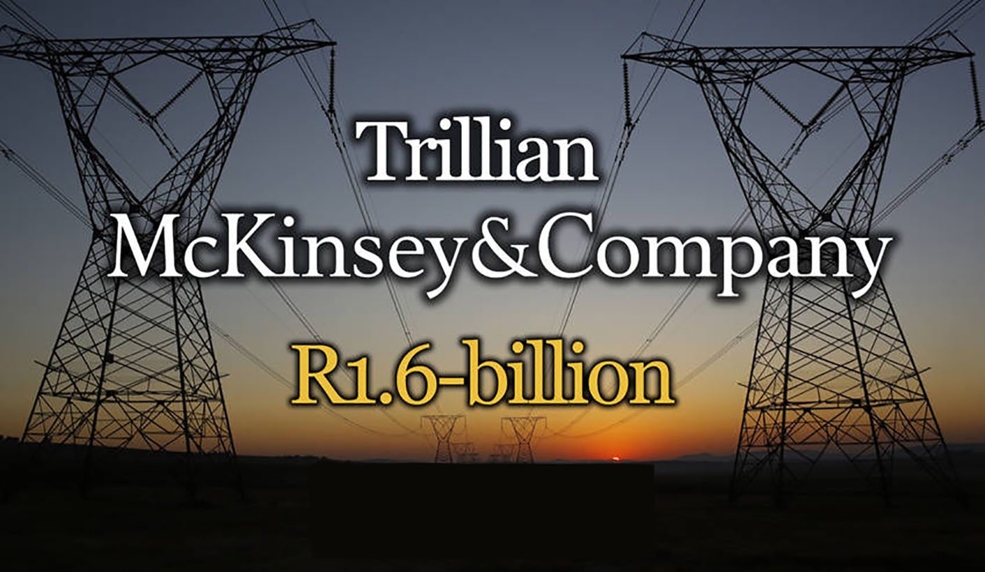 Scorpio: Gupta-linked McKinsey and Trillian ‘collusive and patently corrupt’ – Asset Forfeiture Unit
