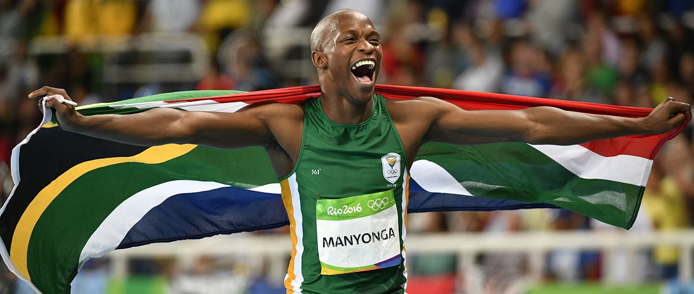 Manyonga: The demons didn’t catch me