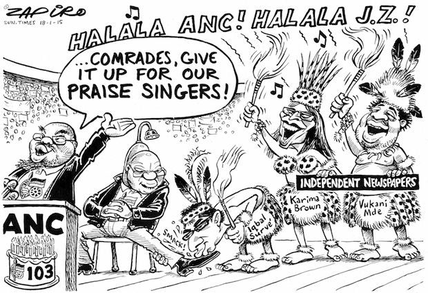 ANC's 103 Birthday Bash and the Praise Singers