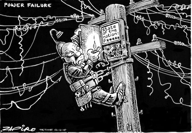 Power Failure at SONA 2015