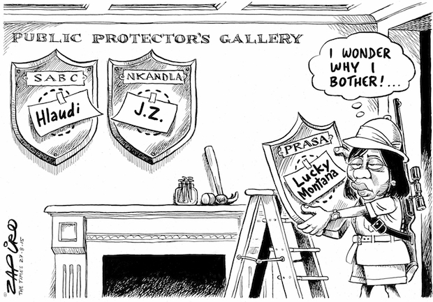 Thuli's Frustration - The Public Protector's Gallery