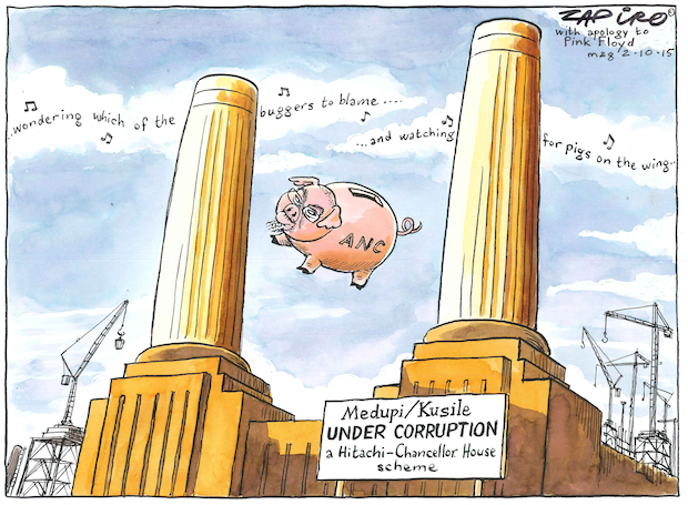 CORRUPTION - Hitachi, Chancellor House and ANC