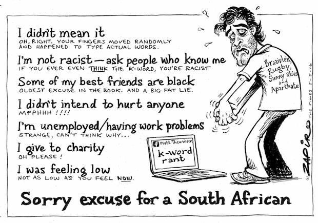 Racist rant