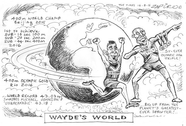 Wayde's World