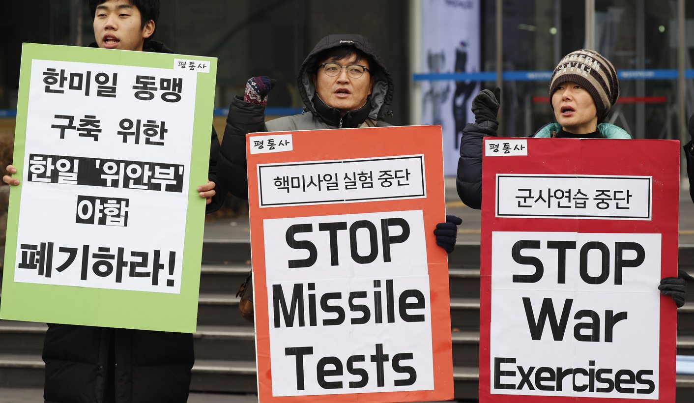 Analysis: Two Koreas, One team, One flag – but will it stop the bomb?