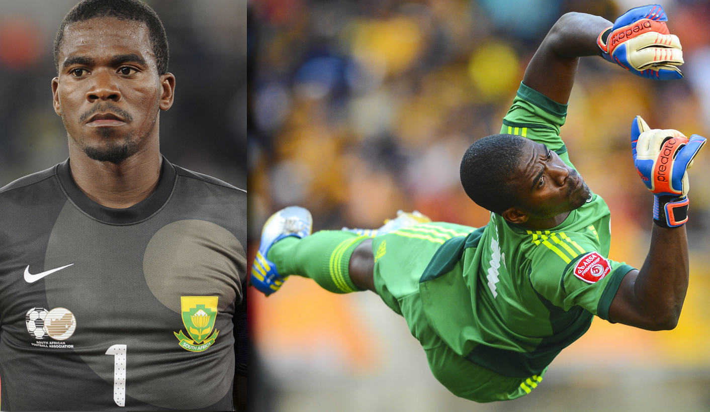 South Africa Senzo Meyiwa murder