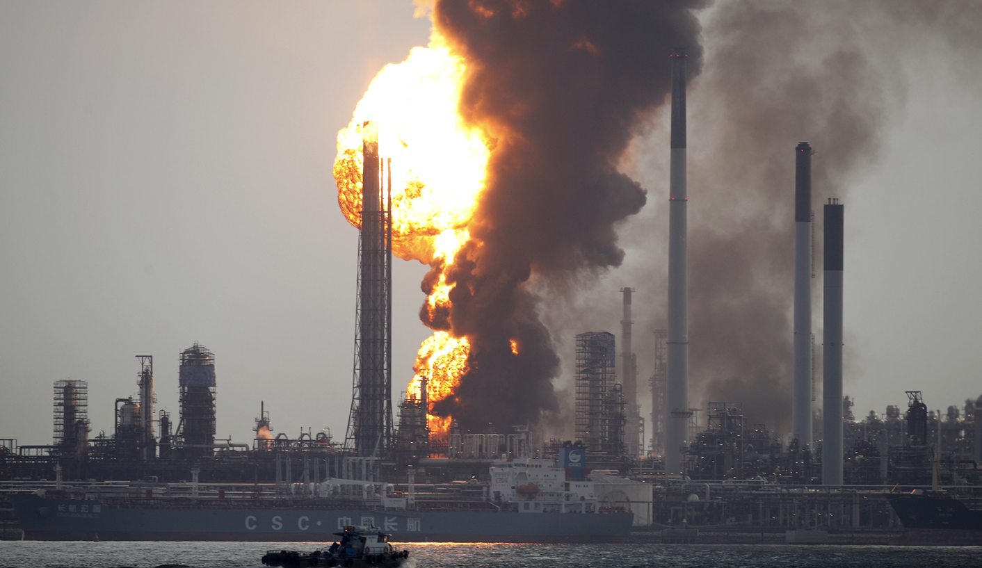 Shell To Develop World's Deepest Offshore Oil Platform