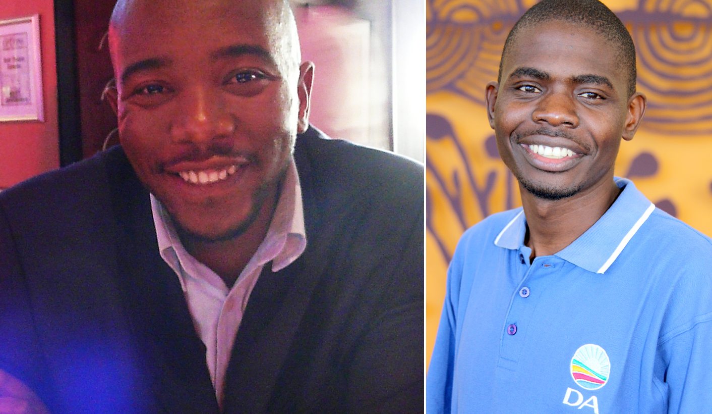 Makashule Gana: ‘No plan to dump Mmusi Maimane’