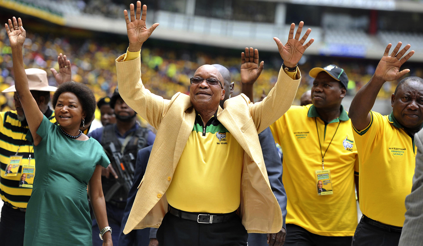 South Africa's President Zuma greets his supporters as he arrives for the launch of his party's election manifesto in Nelspruit
