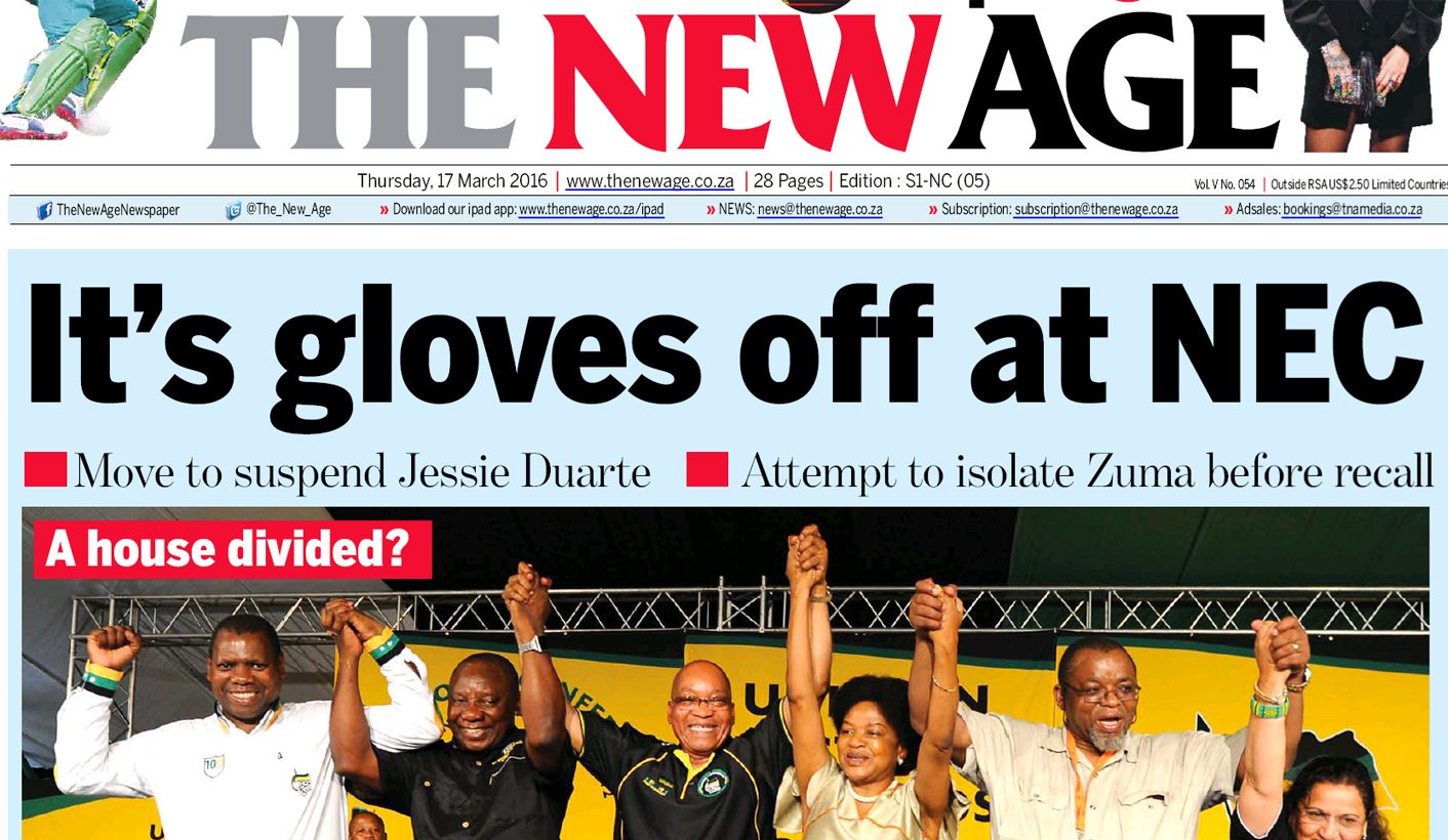 Trainspotter: How The New Age, ANN7 and the Guptas have spun state capture