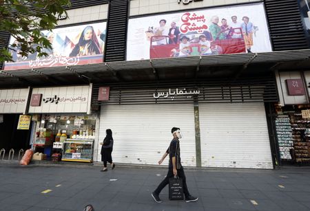 Iran extends COVID curbs in capital as nationwide deaths pass 30,000