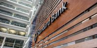 Standard Bank retains title of Africa's most valuable bank brand for fifth year running