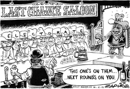 Last Chance Saloon
