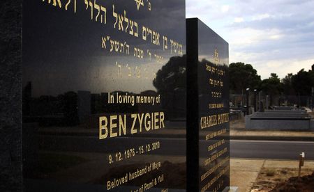 Israel Rattled By Mysterious Australian Prisoner - ABC