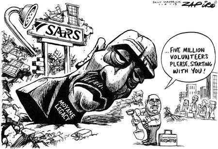 Sars Salvage