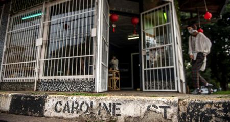 Exhibition tells the story of the Hong family, Brixton’s 166 Caroline Street and a slice of Chinese-South African history