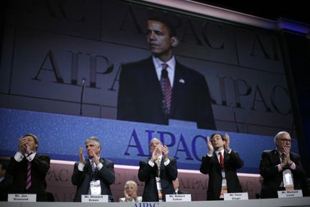 White House hopefuls race for critical 2012 Jewish support