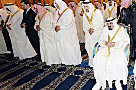 Ethically oily: Saudi Arabia sues NGO for calling it 'repressive'