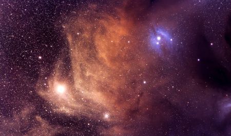 X-rays have revealed a mysterious cosmic object never before seen in our galaxy