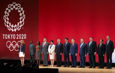 Radiation hot spots found at Tokyo 2020 torch relay start - Greenpeace