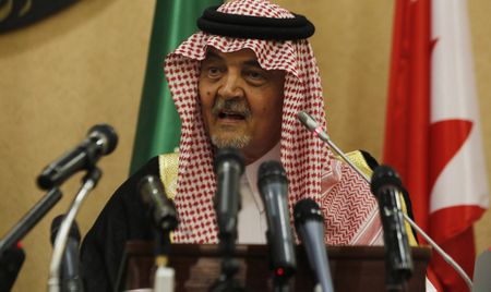 Saudi Arabia and Bahrain - Towards an (un)holy matrimony