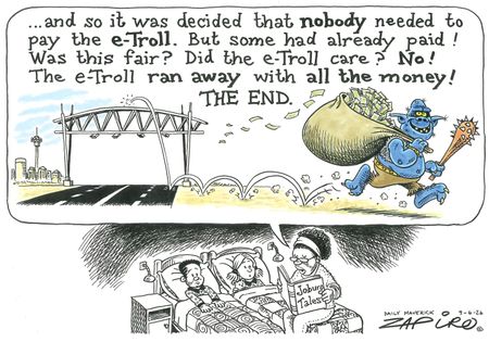 Highway robbery