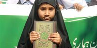 epa10439843 A young participant in the women wing of Markazi Muslim League party holds the Koran during a protest against Sweden in Karachi, Pakistan, 30 January 2023. Pakistani Prime Minister Shahbaz Sharif, several Arab countries as well as Turkey, condemned on 23 January Islamophobia after Swedish-Danish far-right politician Rasmus Paludan burned a copy of the Koran at a rally in Stockholm on 21 January.  EPA-EFE/NADEEM KHAWAR
