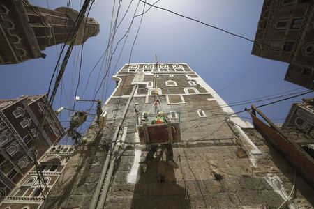 US says blast near Yemen UNESCO world heritage site caused by Houthi missile