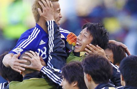 Japanese stun Cameroon in Bloemfontein