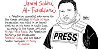 Journalist, Mohamed Jamal Sobhi Al-Thalathini (Illustration: X, Gianluca Costantini @channeldraw)