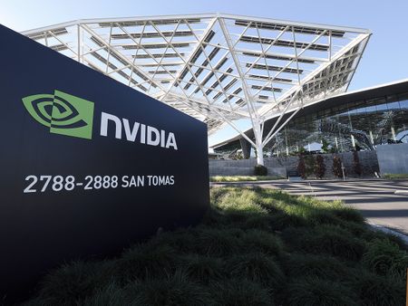 Chinese authorities approve Nvidia's H200 AI chip sales, source says
