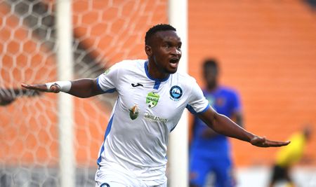 On form Richards Bay aim to maintain run in Nedbank Cup