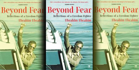 Beyond Fear - Reflections of a Freedom Fighter