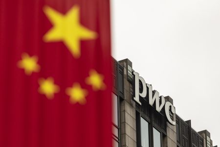 PwC expects six-month ban in China for Evergrande audit