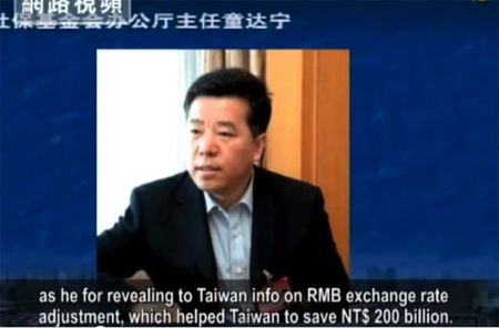 Big Brother Can Also Be Watched - and on YouTube, Nogal