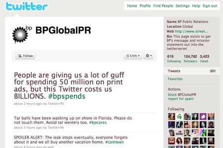 @TheDMGlobalPR would never employ a silly Internet meme just to get attention