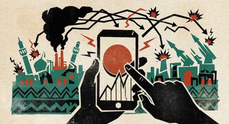 After the Bell: Should you play with your money?