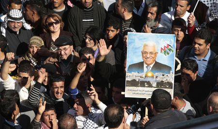 An upgrade for the Palestinian Authority at the UN: What does it mean?