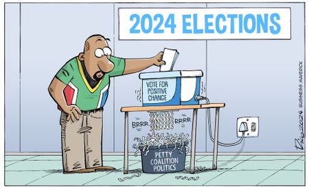 Cartoon Tuesday with Rico