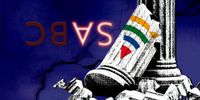 The SABC is dying. We’ll miss it more than we know when it’s gone.
