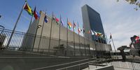 United Nations Headquarters in New York (Photo: EPA / Matt Campbell)
