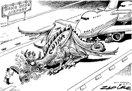 One Country, Two Systems Failure