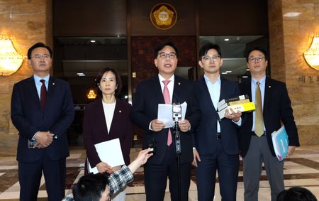 South Korea parliament drops constitutional amendment vote tied to martial law
