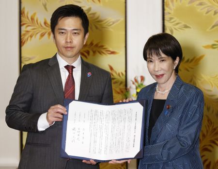 Takaichi to appoint Japan's first female finance minister