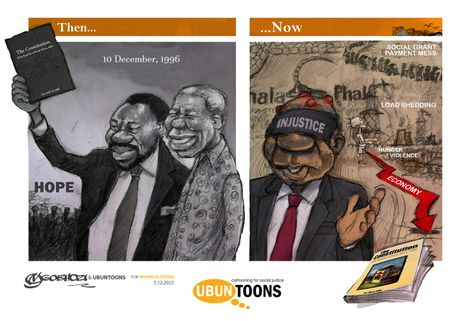 27th Anniversary of the Constitution